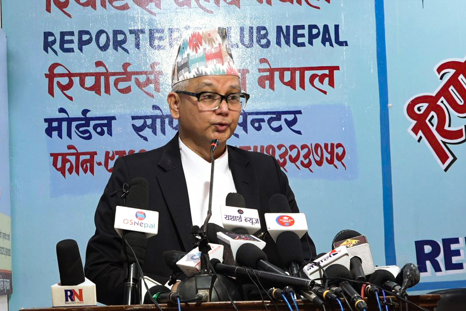तीनकुने घटना निष्पक्ष आयोग बनाएर छानविन नगरे अन्तर्राष्ट्रियकरण गर्ने चेतावनी