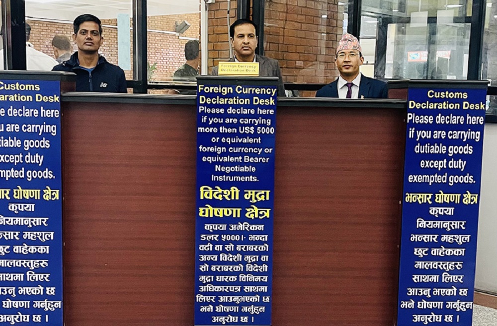विदेशबाट आउनेका लागि त्रिभुवन विमानस्थलमा स्वघोषणा कक्ष