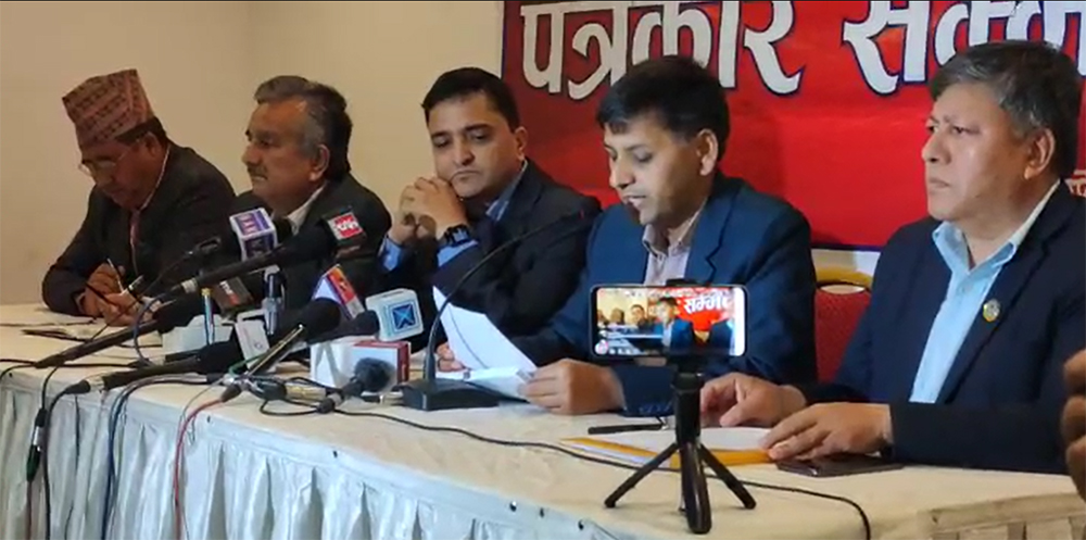 नेपाल समूहको राष्ट्रिय भेलाको तयारी पूरा, २ हजारभन्दा बढी अगुवा कार्यकर्ता सहभागी हुने