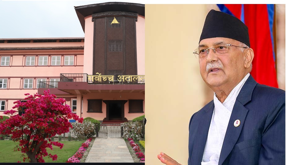 प्रधानमन्त्री ओलीले दिएको भ्याकेटमाथिको सुनुवाइ सकियो