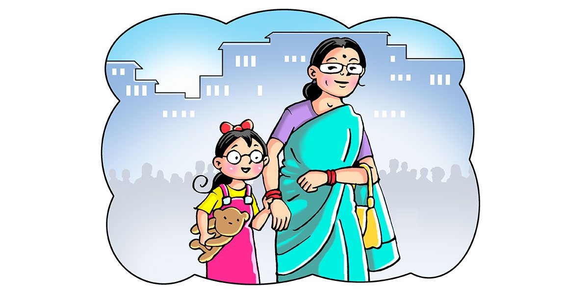 आमा ! किन हाँस्नुभएको ?