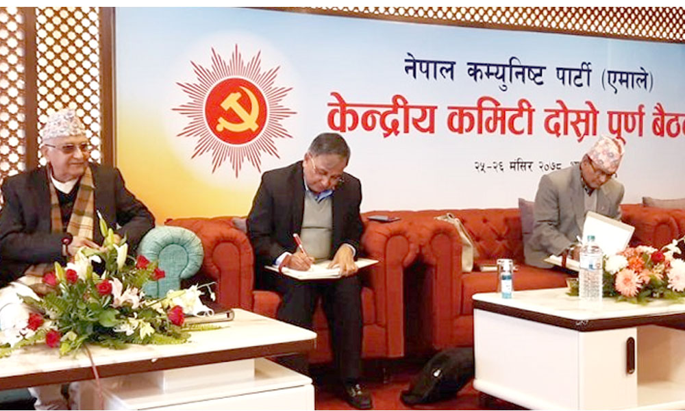 एमालेको ९९ सदस्यीय पोलिटब्युरो गठन को–को परे ?