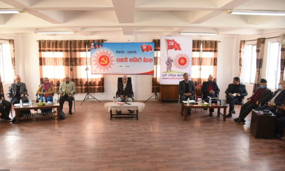 केही बेरका लागि रोकियो एमाले स्थायी कमिटी बैठक