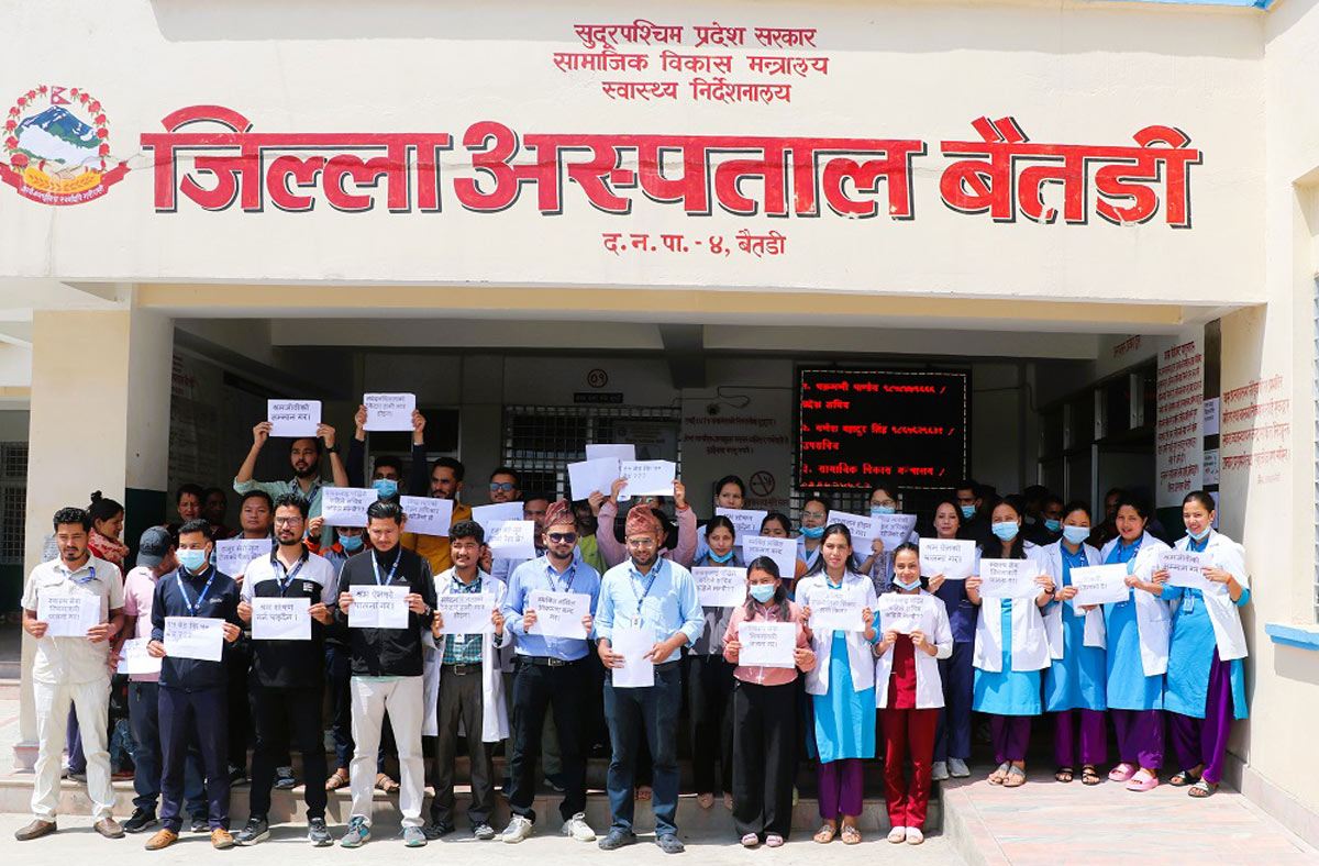 चिकित्सक आन्दोलित, आकस्मिक बाहेकका सेवा ठप्प