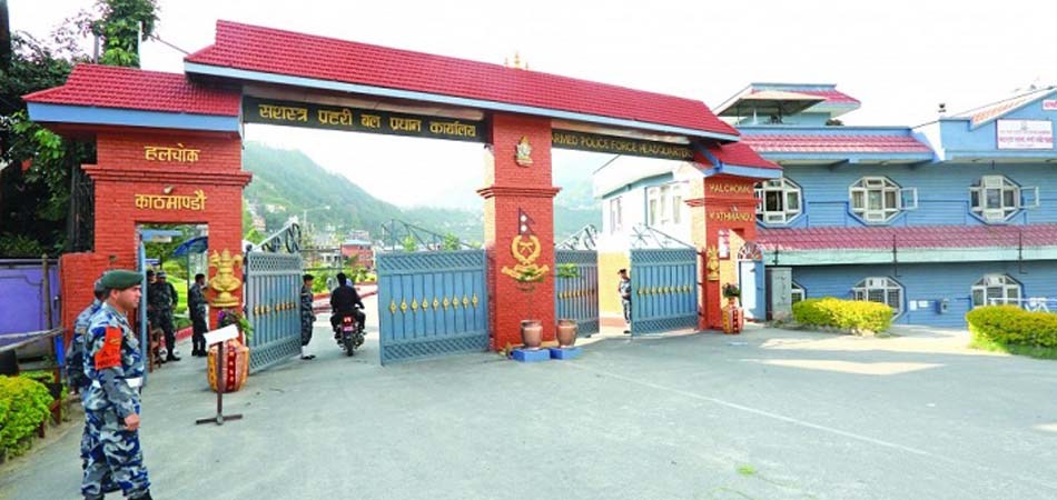 सशस्त्रका ६ जना एसएसपी डिआइजीमा बढुवा