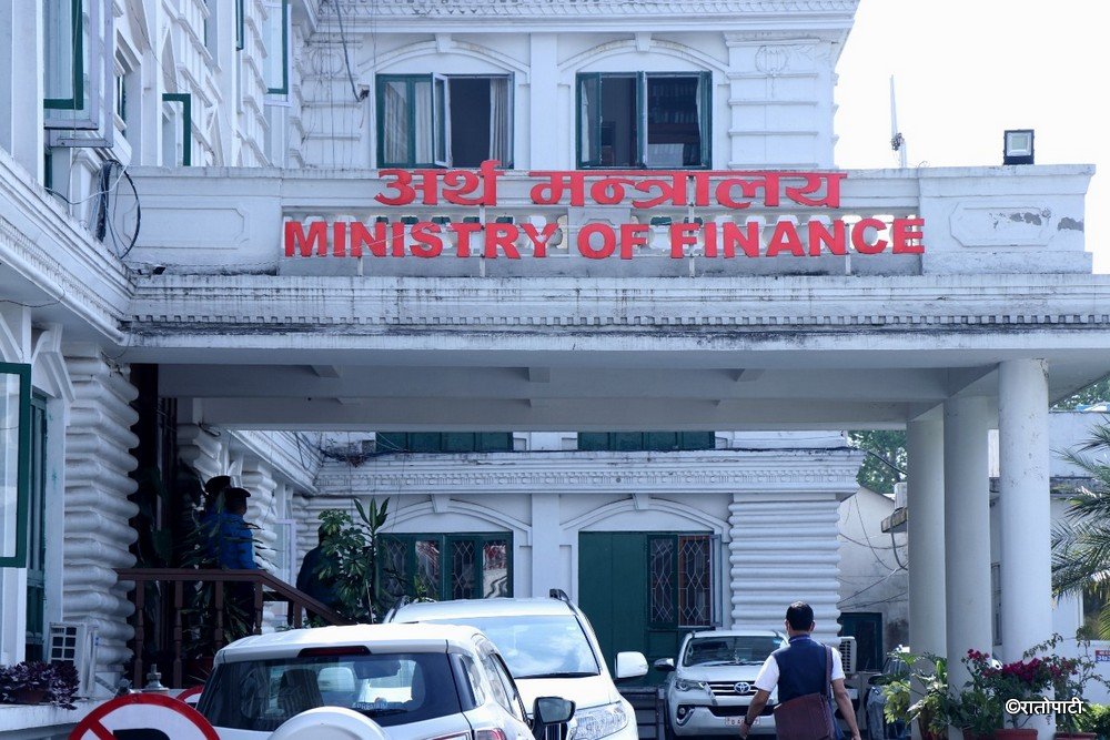 बजेट लेख्न अर्थ मन्त्रालयले बनायो समिति, संयोजकमा नेपाल