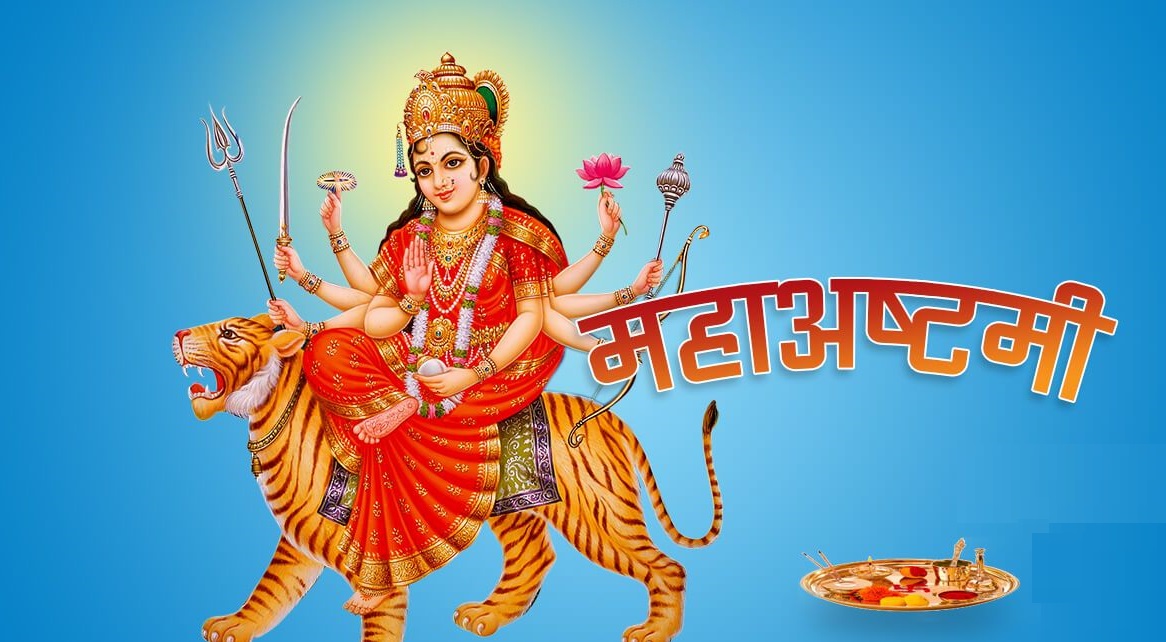 आज महाअष्टमी : विभिन्न शक्तिपीठमा बलीसहित विशेष पूजा गरिँदै