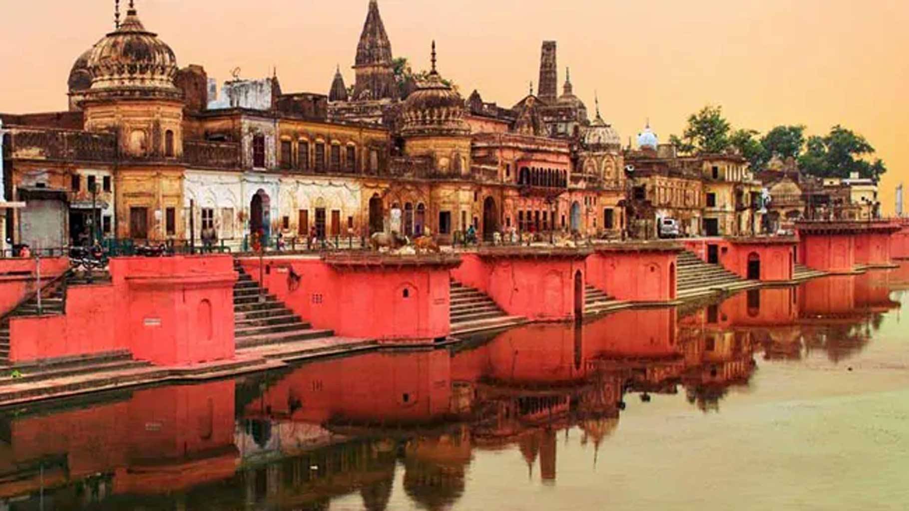 भारतको अयोध्या नक्कली हो ?