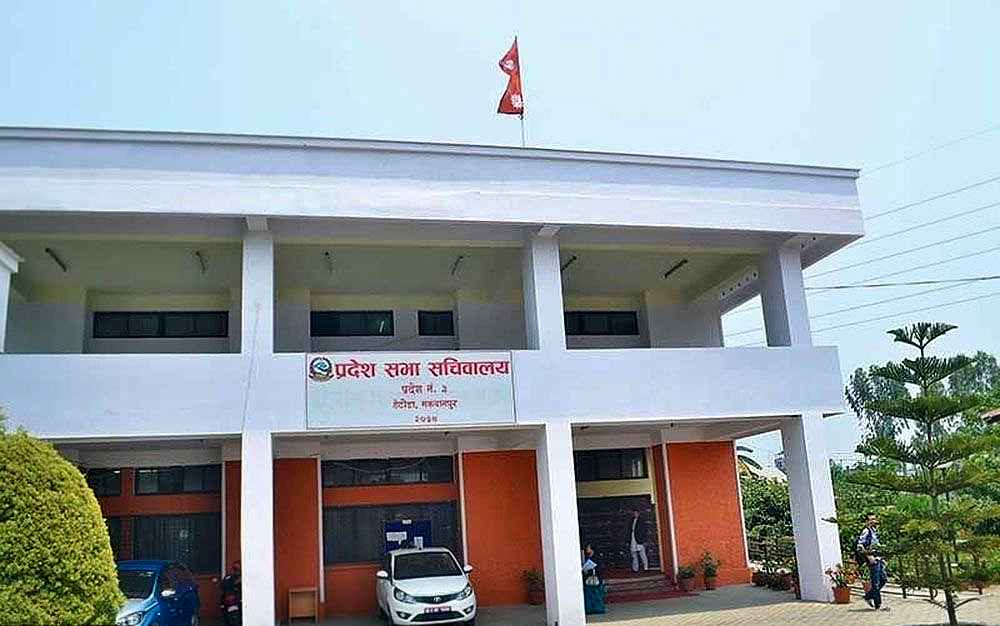 अविलम्ब बैठक बोलाउन माग गर्दै प्रचण्ड-नेपाल पक्षका सांसदले बुझाए ज्ञापन पत्र