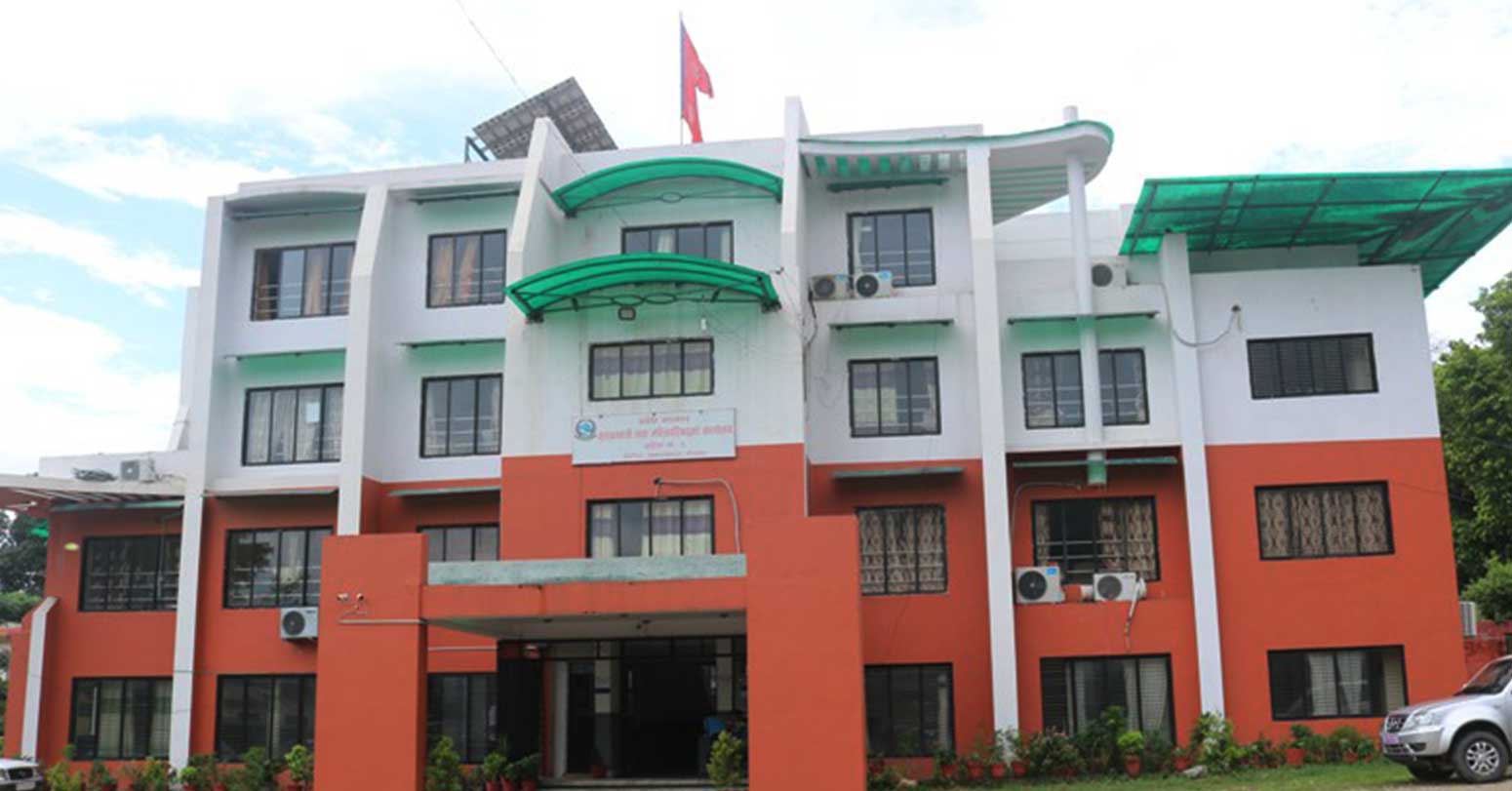 बागमती प्रदेशमा आज सार्वजनिक बिदा, काठमाडौँ उपत्यकामा के होला ?