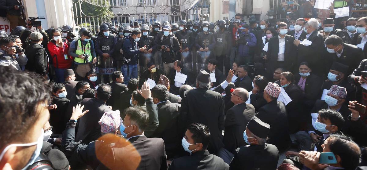 पाँचौँ चरणको आन्दोलनका कार्यक्रम सार्वजनिक गर्ने तयारीमा नेपाल बार