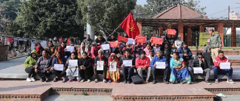 माइतीघरमा सरकारले रोक लगाएपछि शान्ति बाटिकामा पीडितहरुको धर्ना