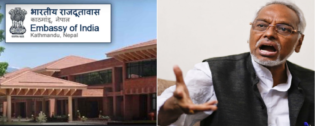 किन पुगे पटक–पटक भारतीय दूतावासमा राजेन्द्र महतो ?