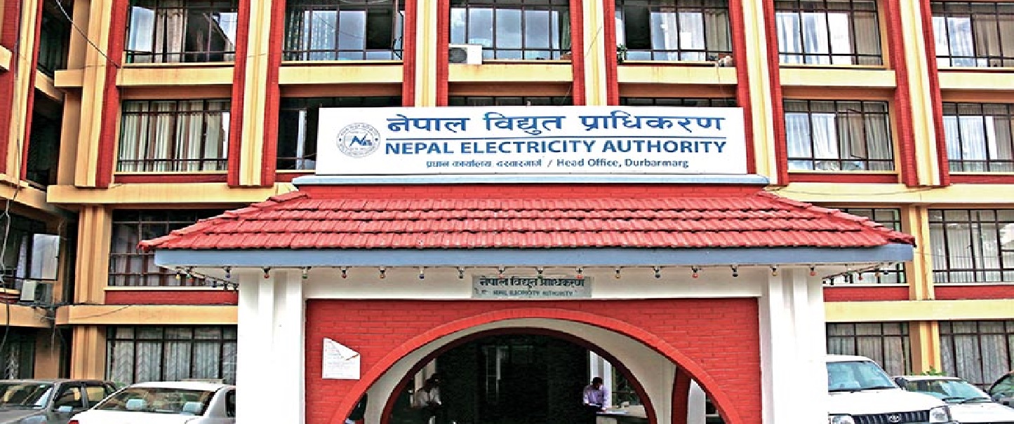 विद्युत् प्राधिकरणमा खुल्यो १०८३ जनालाई रोजगारी