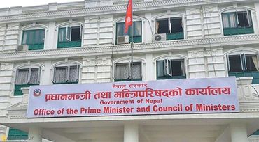 प्रधानमन्त्री र 'रअ' प्रमुखबीच भएको भनिएको चार बुँदे  सम्झौताको कागजात फेक: प्रधानमन्त्रीको सचिवालय