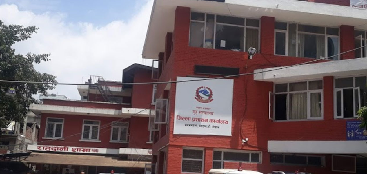 उपत्यकाका सिडियो कार्यालयमा अत्यावश्यक बाहेकका सेवा बन्द