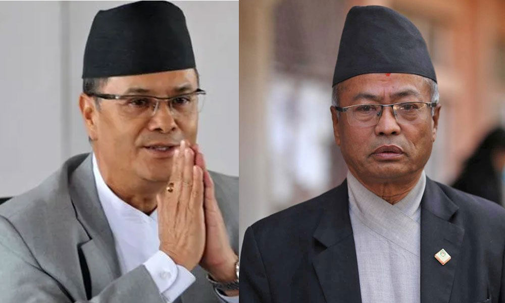 बारका अध्यक्षलाई प्रधानन्यायाधीशको पत्र : समस्या समाधान गरौं