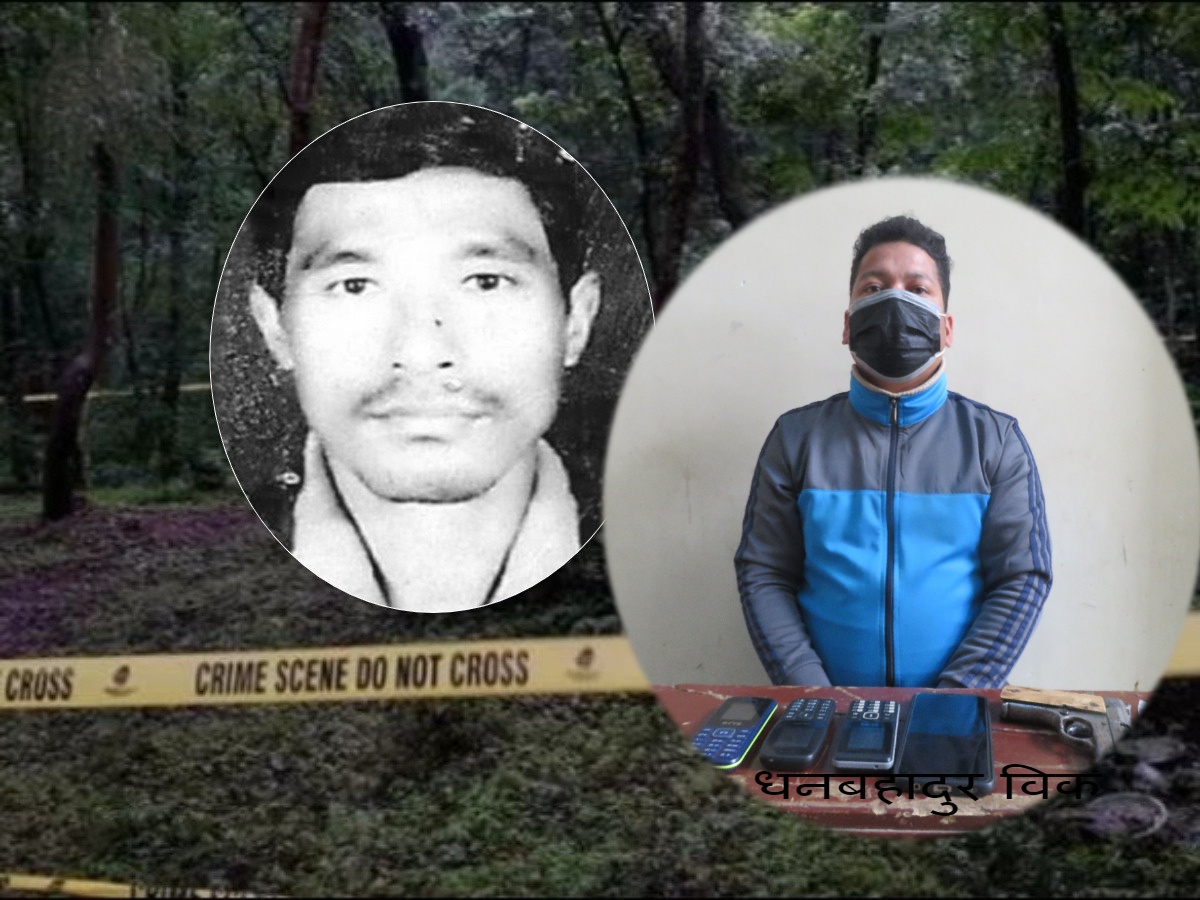मोरङमा प्रधानाध्यापक श्रेष्ठको हत्यामा संलग्न विप्लव नेकपाका जिल्ला इन्चार्ज समातिए