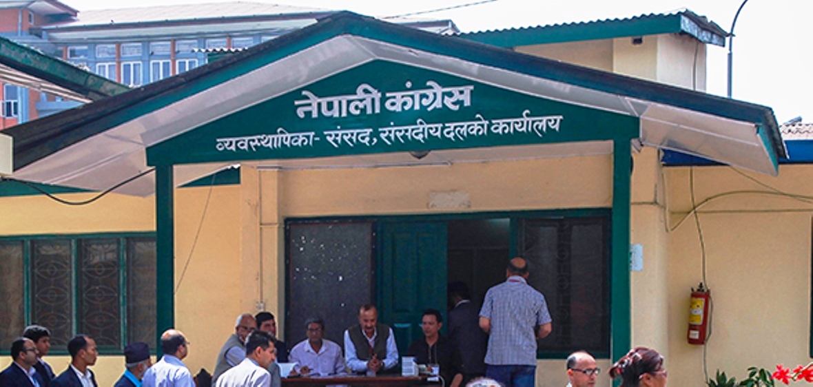कांग्रेसको संसदीय दलको बैठक बस्दै