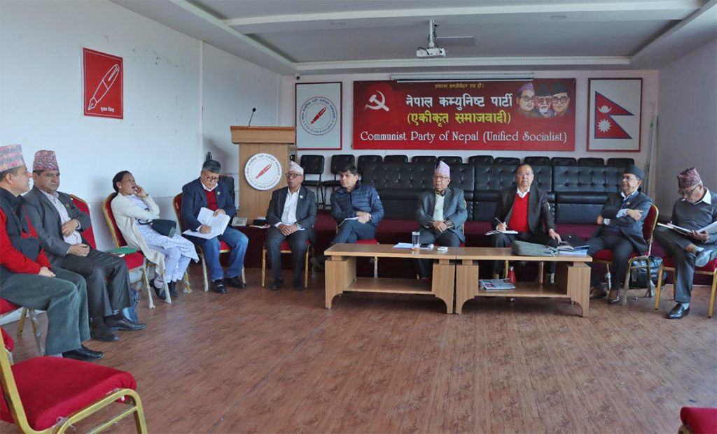 अध्यादेशको विपक्षमा मतदान गर्ने एकीकृत समाजवादीको निर्णय