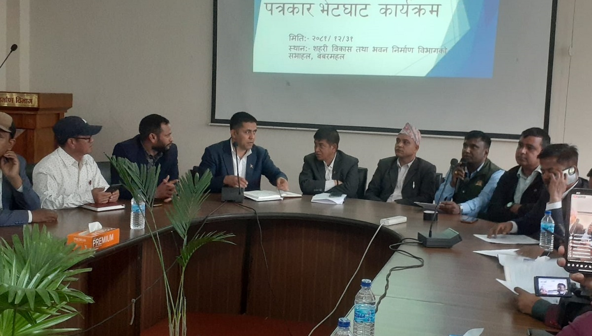 शिक्षकको संघर्षबीच निजामती ट्रेड युनियनले पनि दिए आन्दोलनको चेतावनी