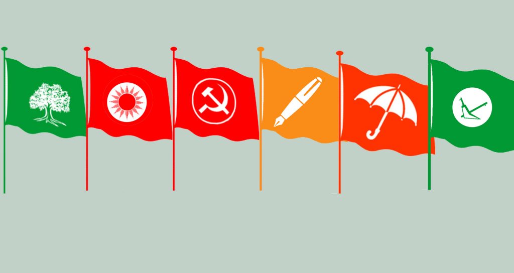 आठ दलका २० किचलो