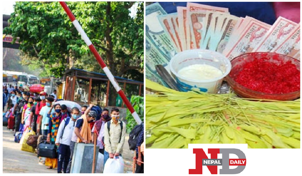‘दशैं खर्च इण्डिया गए टर्च’