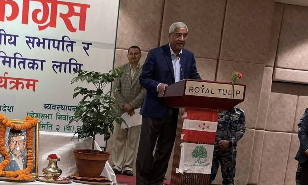 ज्ञानेन्द्र संवैधानिक राजा बन्न लायक छैनन्, बरु राप्रपाले पार्टी सभापति बनाए हुन्छ:  देउवा