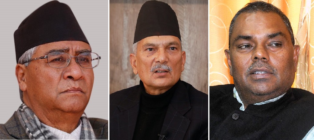 बाबुराम भट्टराई र उपेन्द्र यादवले देउवालाई भेटेर गरे यस्तो आग्रह