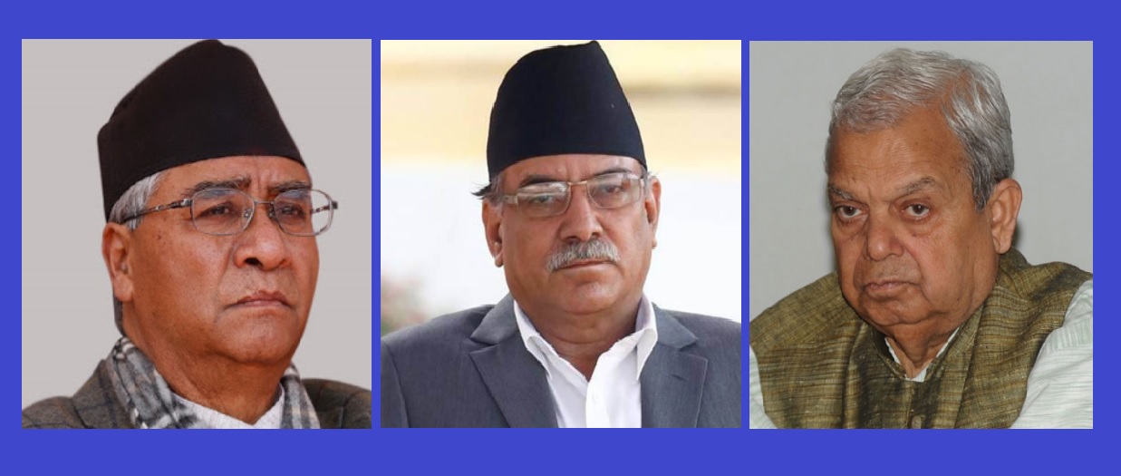 ओलीविरुद्ध नयाँ गठबन्धन: कांग्रेस, माओवादी र जसपाबीच आज छलफल हुँदै