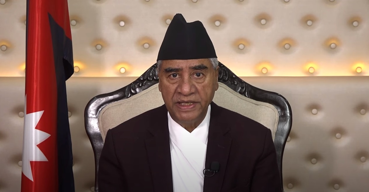 बाइडेनले आयोजना गरेको भर्चुअल सम्मेलनलाई देउवाको सम्बोधन (भिडिओसहित)