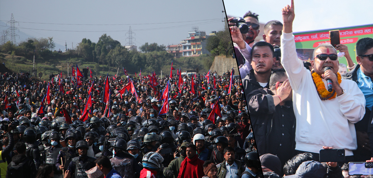 आजदेखि दुर्गा प्रसाईंले तीनकुनेमा प्रदर्शन गर्ने