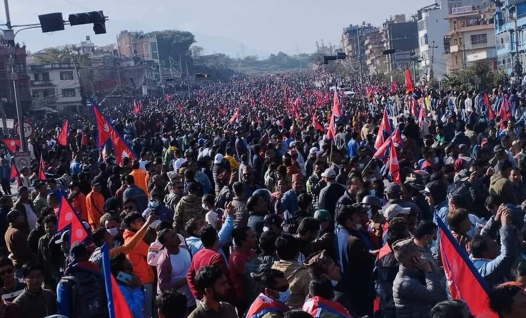 दुर्गा प्रसाईं र युवा संघको प्रदर्शनमा कति मानिस सहभागी भए ? यस्तो छ सुरक्षा निकायको आकलन