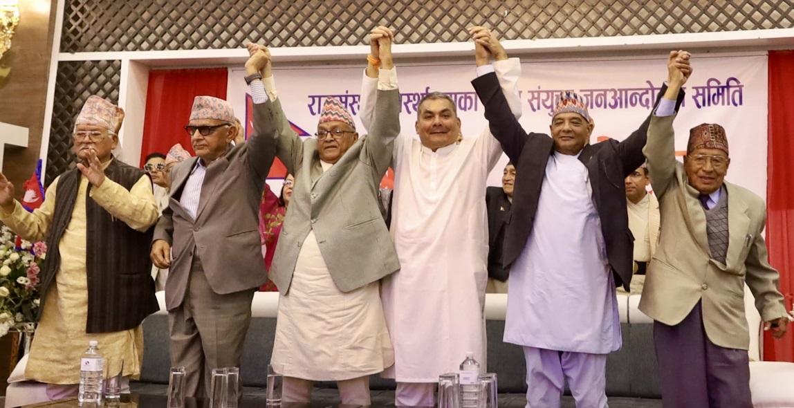 संयुक्त जनआन्दोलनको जनकमाण्डरको जिम्मेवारी दुर्गा प्रसाईंलाई