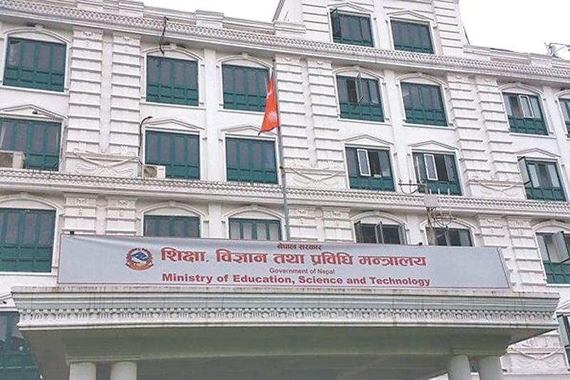 एसईईको नतिजा भयो, अब कहिले हुन्छ कक्षा ११ मा भर्ना ? यसो भन्छन् सम्बन्धित अधिकारी