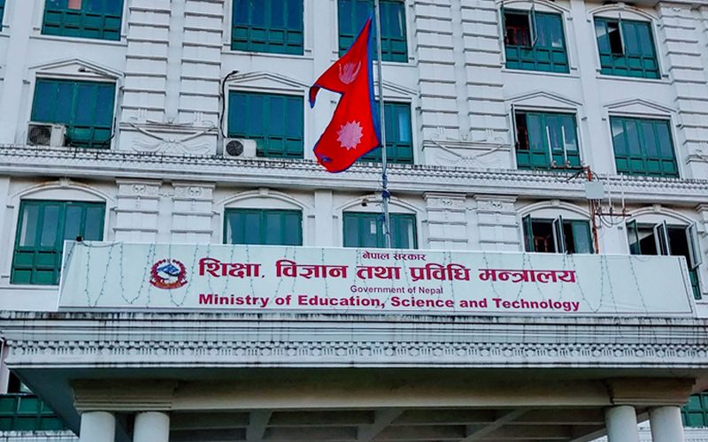 विद्यार्थीमाथि यातना दिनेलाई हदैसम्मको कारबाही गर्न शिक्षा मन्त्रालयको निर्देशन