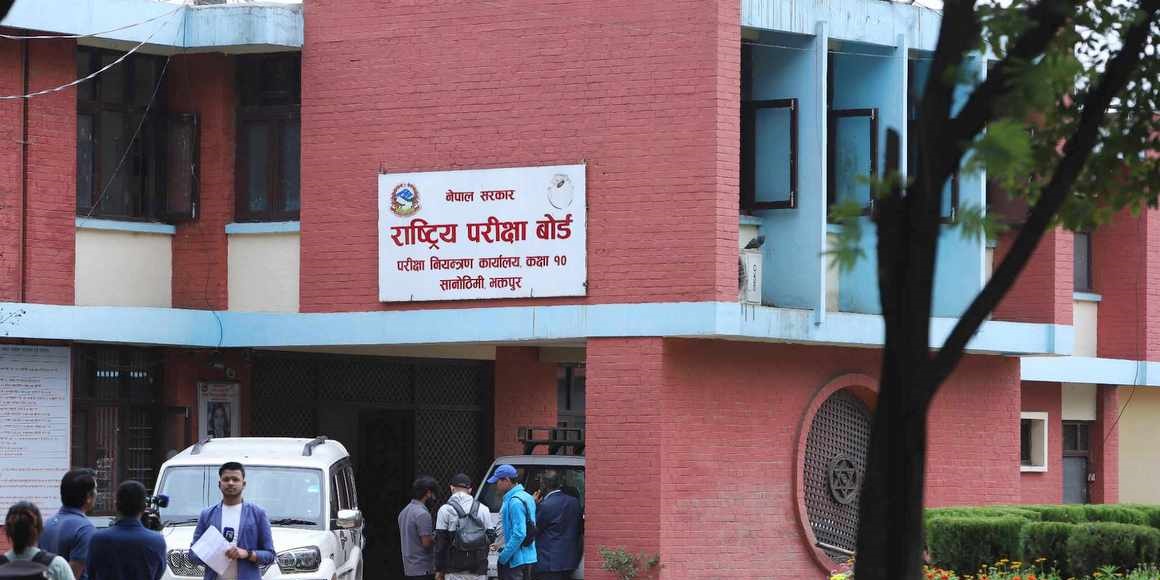 एसईईको मौका परीक्षा साउन १८ र १९ गते