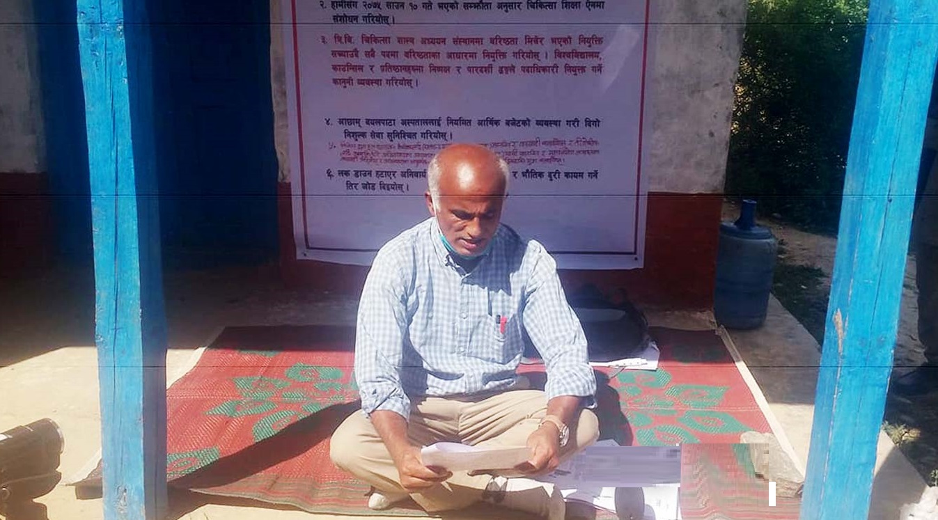 जुम्लाबाट १९औं सत्याग्रह सुरु गरे डा. गोविन्द केसीले