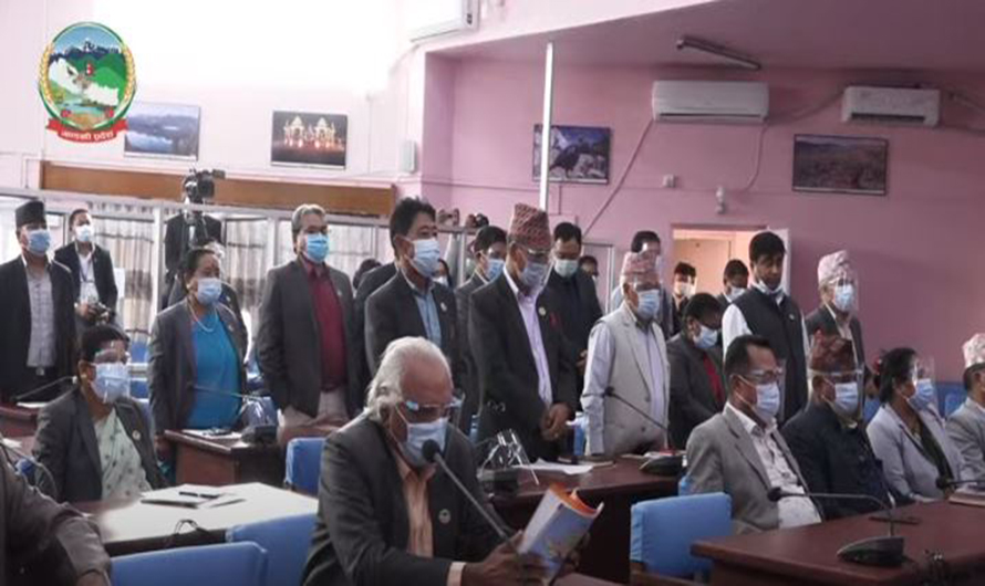 एमाले सांसदद्वारा गण्डकी प्रदेश सभा अवरुद्ध