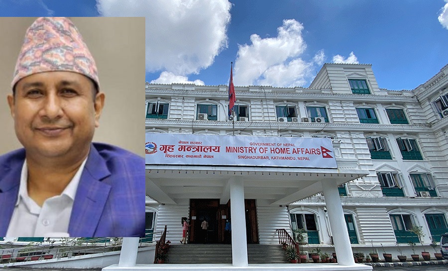 सिराहाका सीडीओ गृह मन्त्रालय तानिए