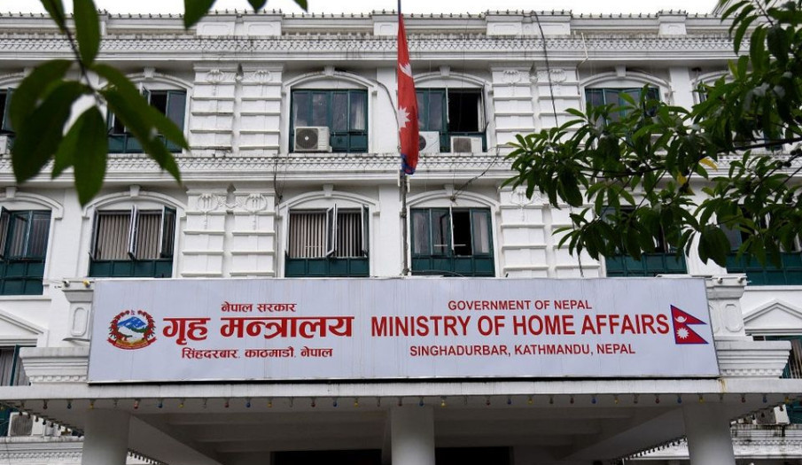 १६ सीडीओसहित गृहका २५ अधिकारीको सरुवा र पदस्थापन (सूचीसहित)