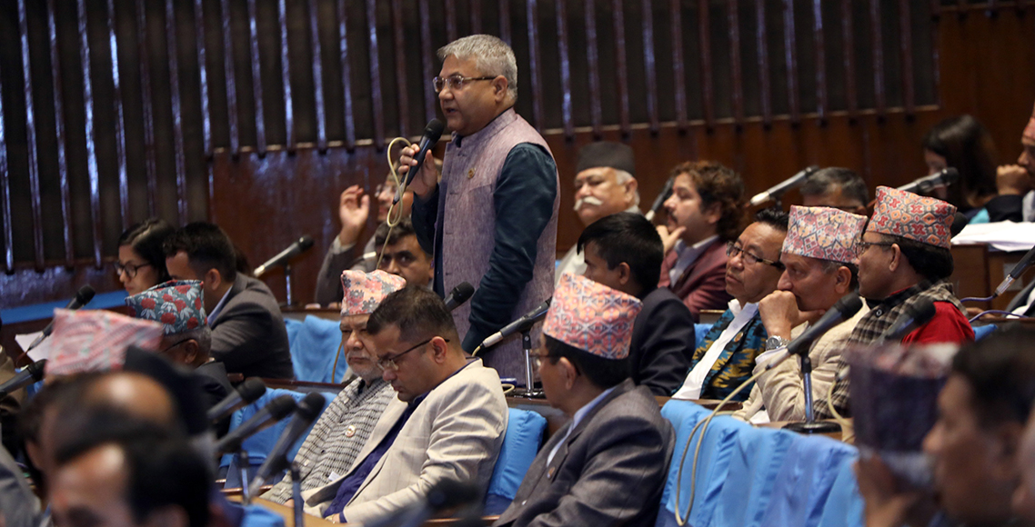 ‘ पसिनाको मूल्य  पाउन गाईभैंसी सडकमा छाड्नुपर्ने हो ?’
