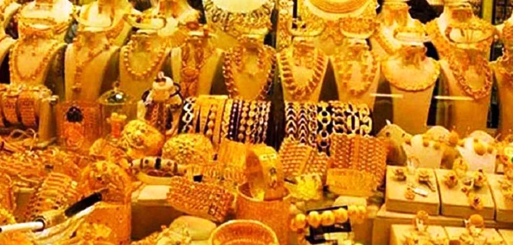 ह्वात्तै घट्यो सुनको मूल्य, कति पुग्यो तोलाको ?