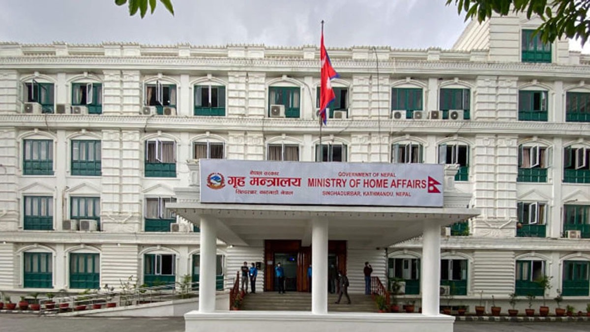 गृहमा सुरक्षा प्रमुखहरूको आकस्मिक बैठक