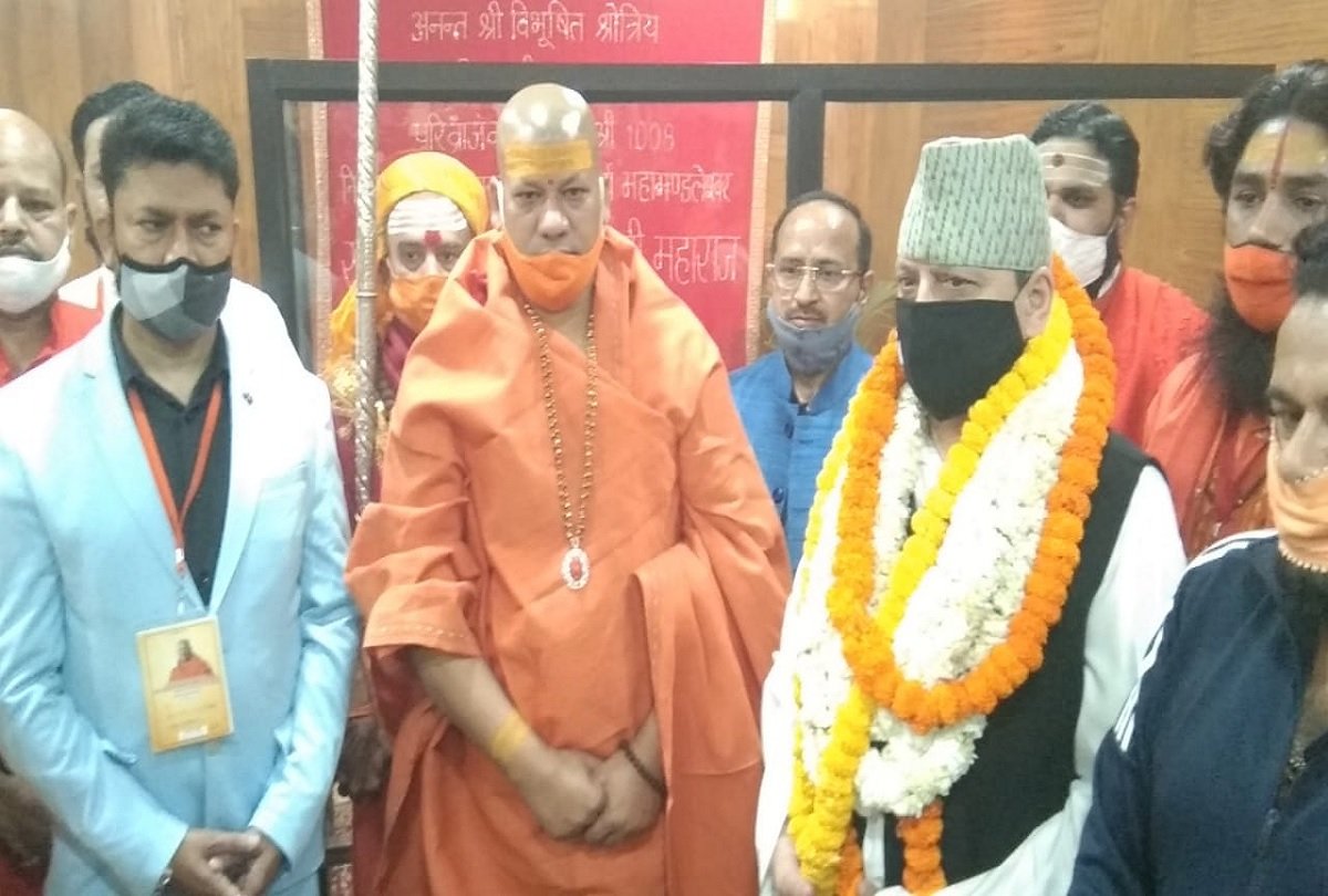 हरिद्वार पुगेर पूर्वराजा ज्ञानेन्द्र शाहले खोले मुख