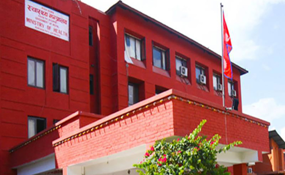 एचएमपिभी साधारण रुघाखोकी गराउने भाइरस हो, आत्तिनु पर्दैनः स्वास्थ्य मन्त्रालय