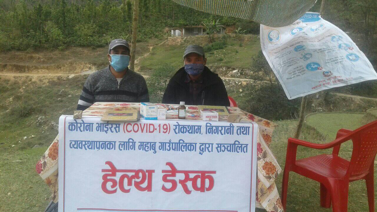 कोरोना सर्ने भन्दै स्वास्थ्यकर्मीमाथि आक्रमण, अहेव घाइते