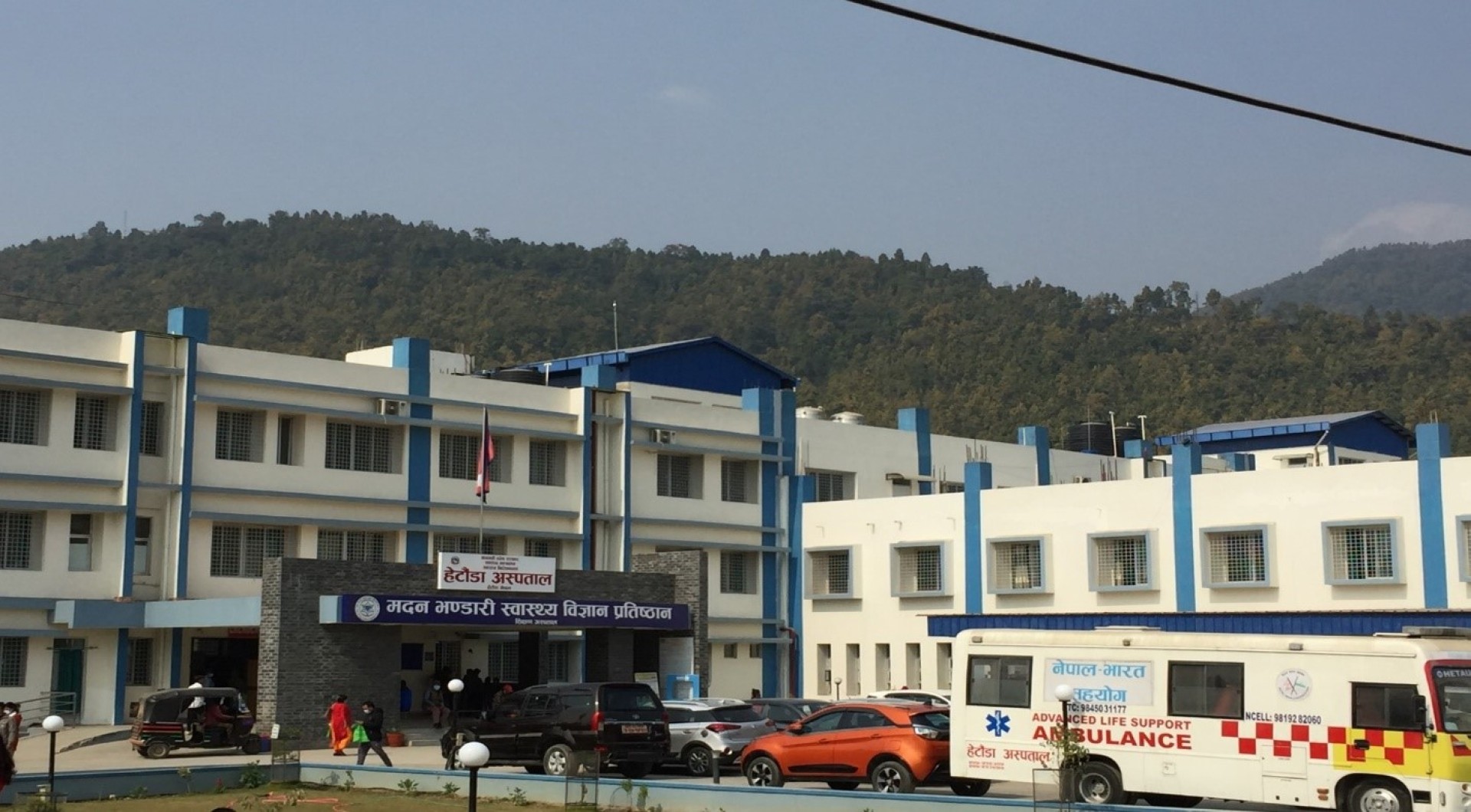 हेटौँडा अस्पतालका ७९ जना चिकित्सकले बुझाए सामूहिक राजीनामा