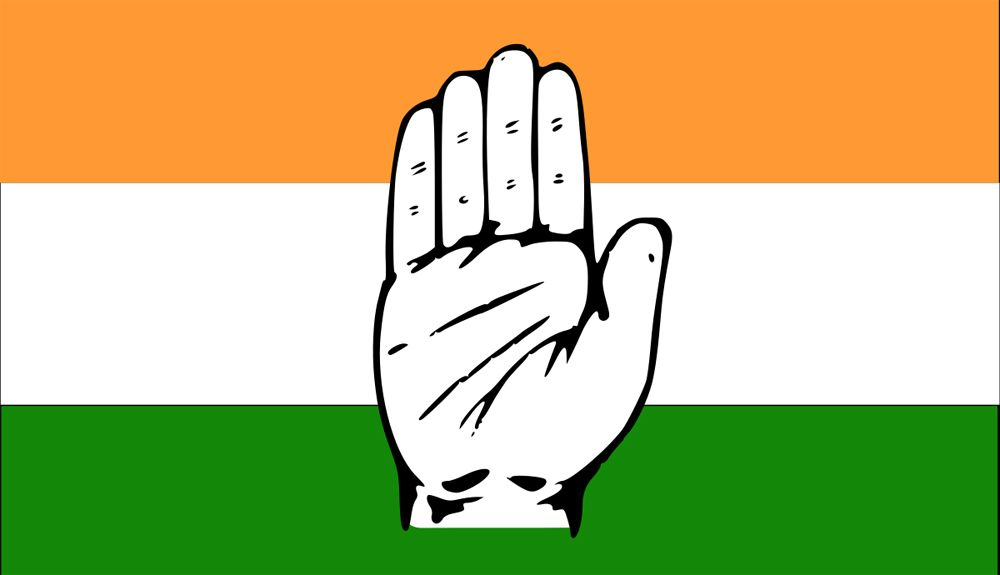 संविधान संशाेधनलाई लिएर भारतीय कंग्रेसले भन्याे: दुई देशबीचकाे सम्बन्धका लागि दु:खद दिन, यसकाे जिम्मेवार भाजपा