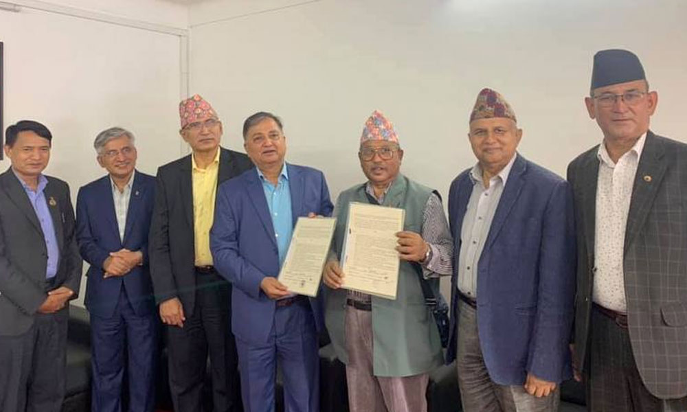 एमालेको पार्टी कार्यालय ललितपुरमा सर्ने